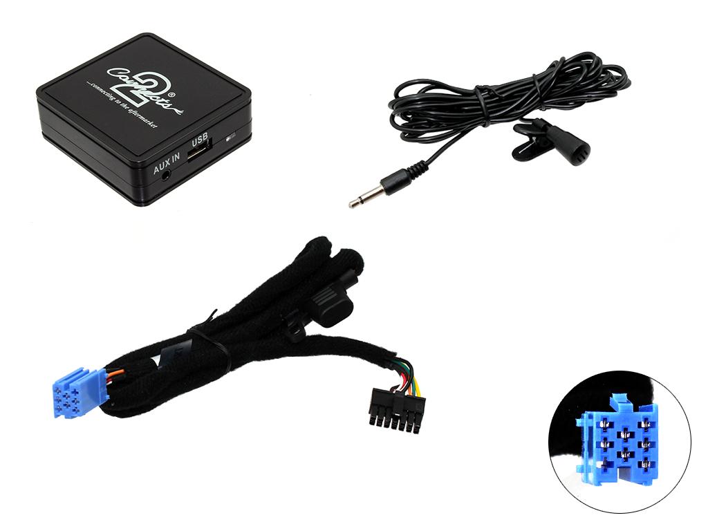 Smart Bluetooth Interface CTAMSBT001